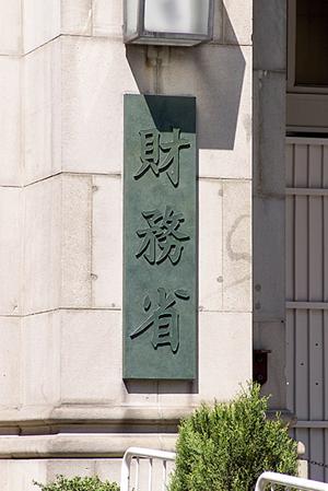 会社設立後の経営もサポートしている