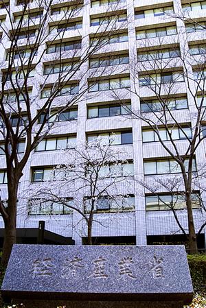 多摩区の頼れる税理士さんについて