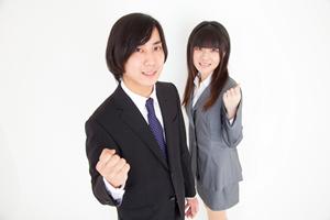 労災特別加入手続きをしたいなら