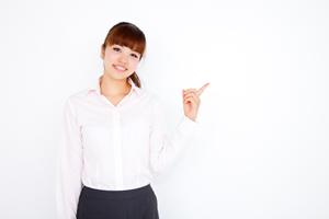 千葉の建設業許可申請は旭市の行政書士へ